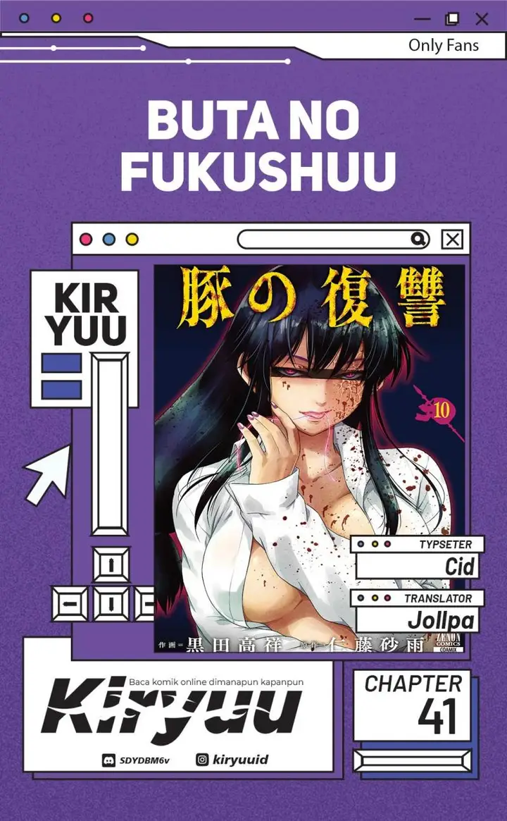 image-komik-buta-no-fukushuu-chapter-41-0/30