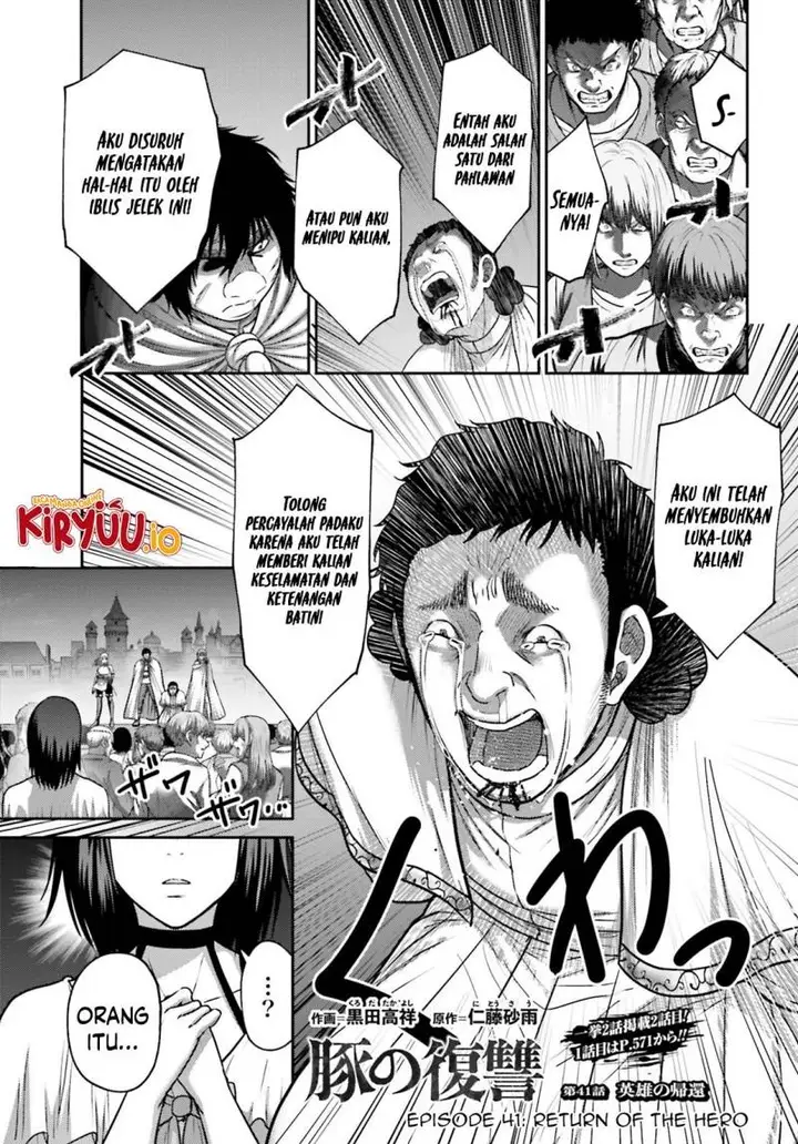 image-komik-buta-no-fukushuu-chapter-41-1/30
