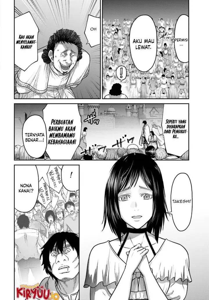 image-komik-buta-no-fukushuu-chapter-41-2/30