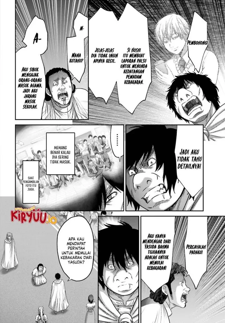 image-komik-buta-no-fukushuu-chapter-41-8/30