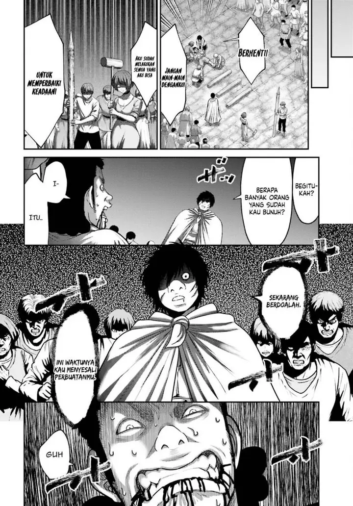 image-komik-buta-no-fukushuu-chapter-41-14/30