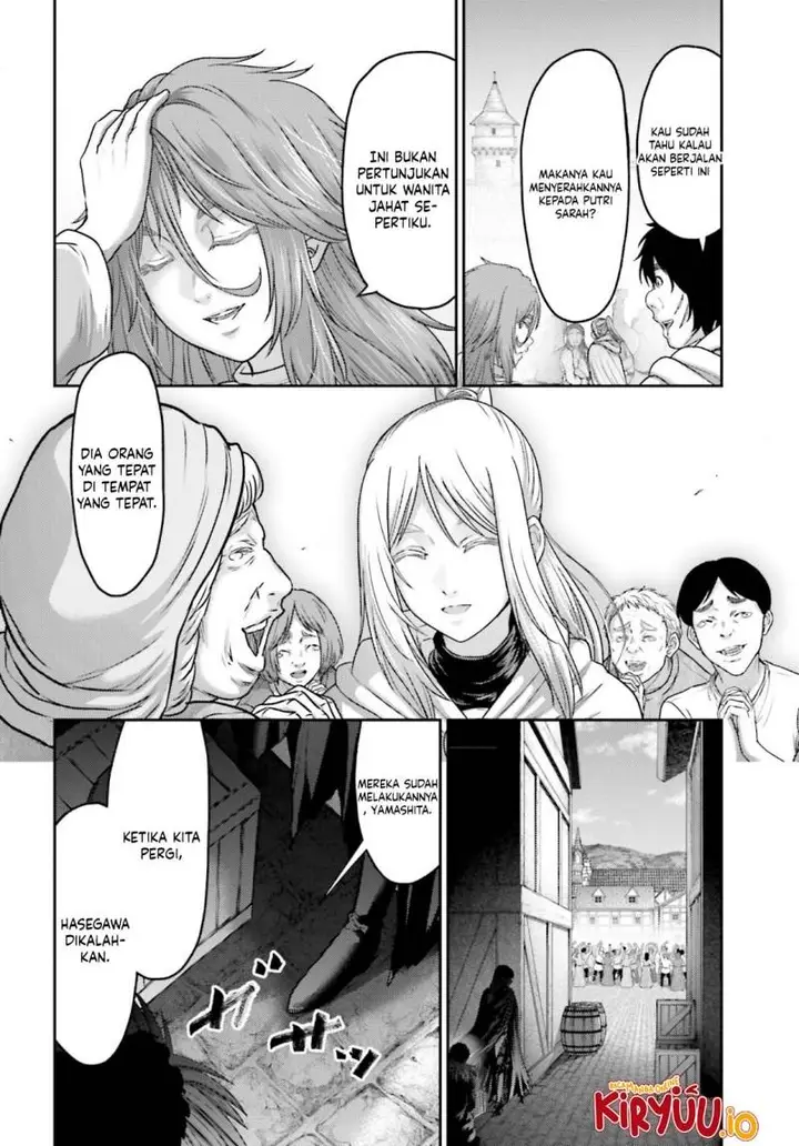 image-komik-buta-no-fukushuu-chapter-41-24/30