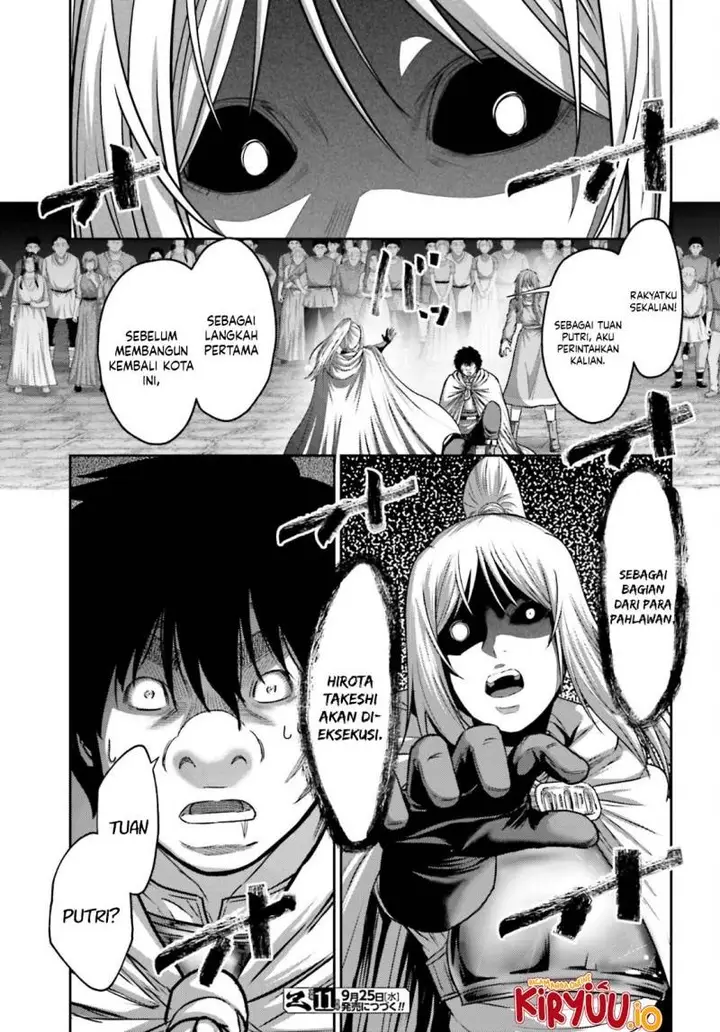 image-komik-buta-no-fukushuu-chapter-41-29/30