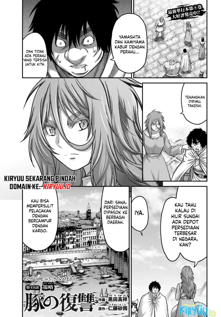 image-komik-buta-no-fukushuu-chapter-43-1/30