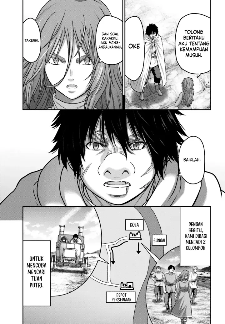 image-komik-buta-no-fukushuu-chapter-43-3/30