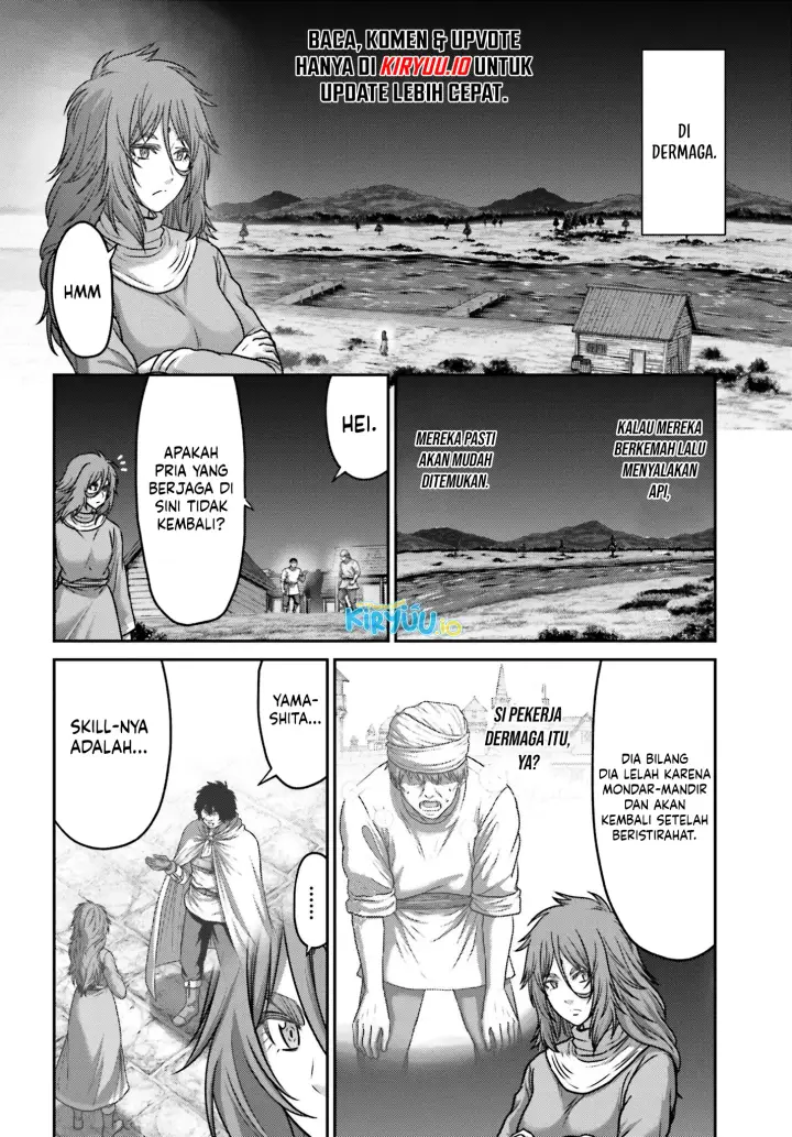 image-komik-buta-no-fukushuu-chapter-43-4/30