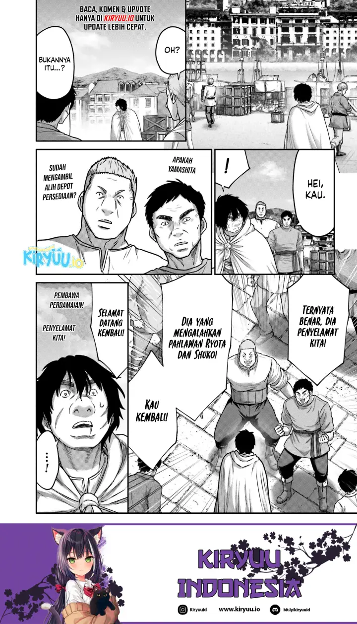 image-komik-buta-no-fukushuu-chapter-43-7/30