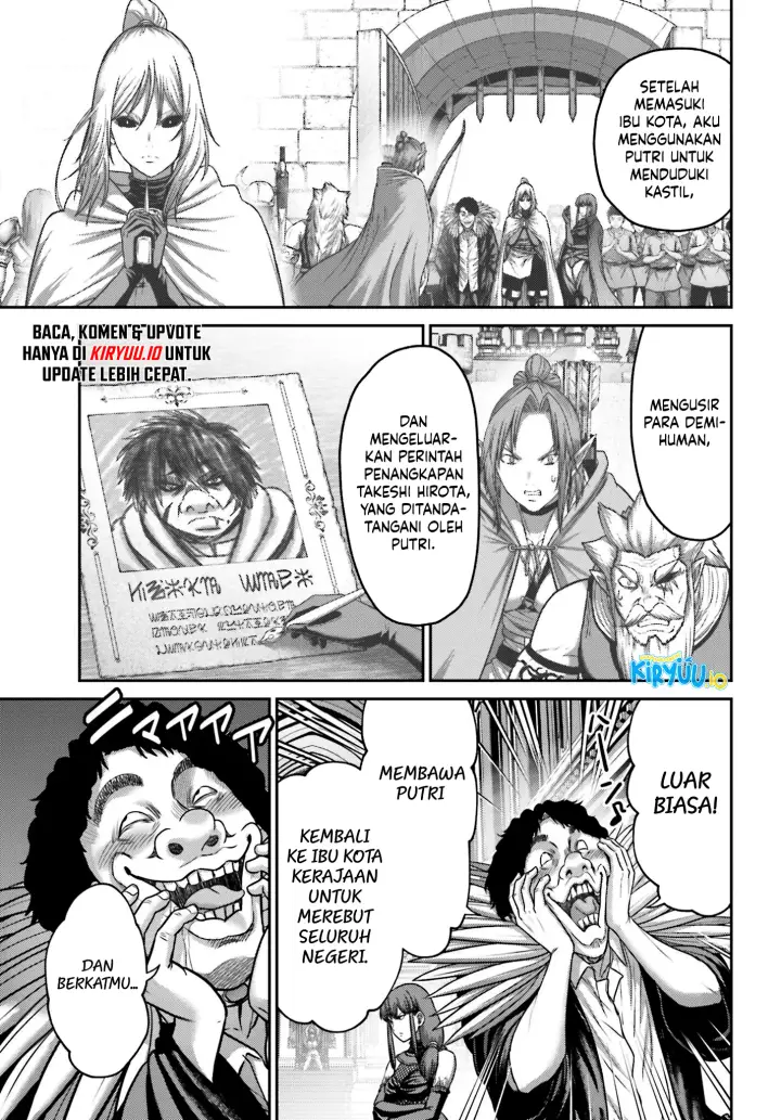 image-komik-buta-no-fukushuu-chapter-43-21/30