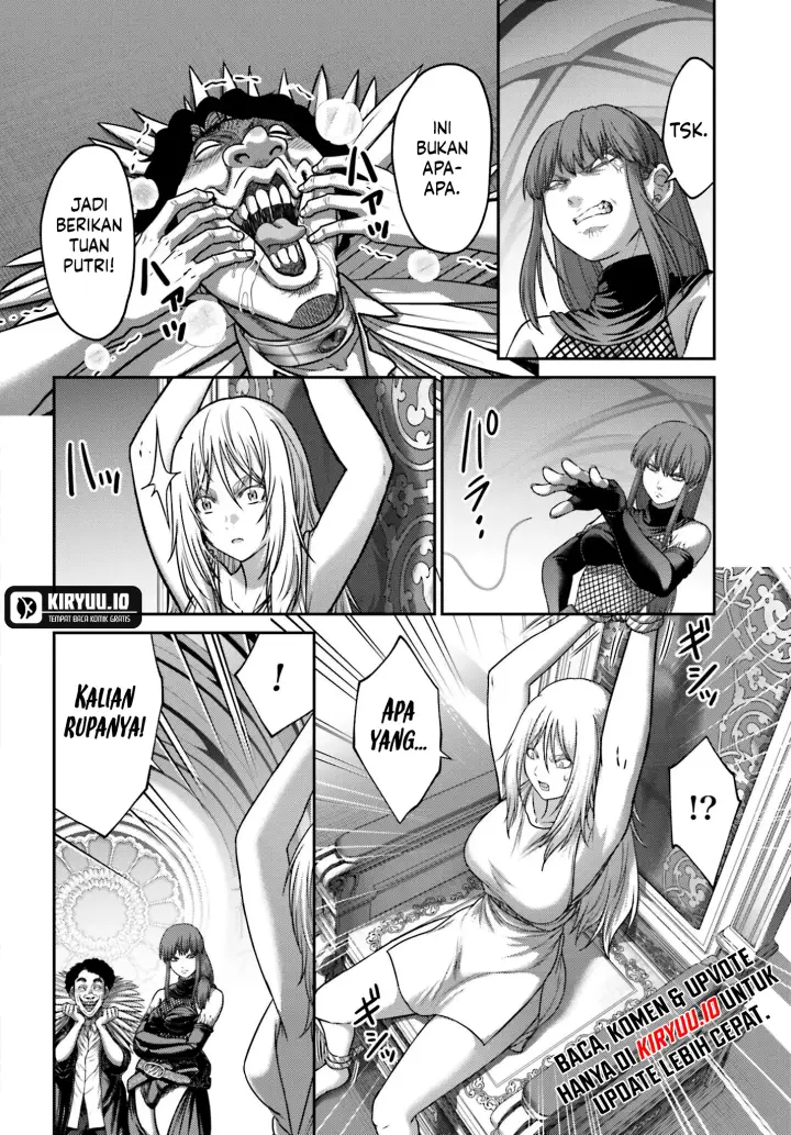image-komik-buta-no-fukushuu-chapter-43-24/30