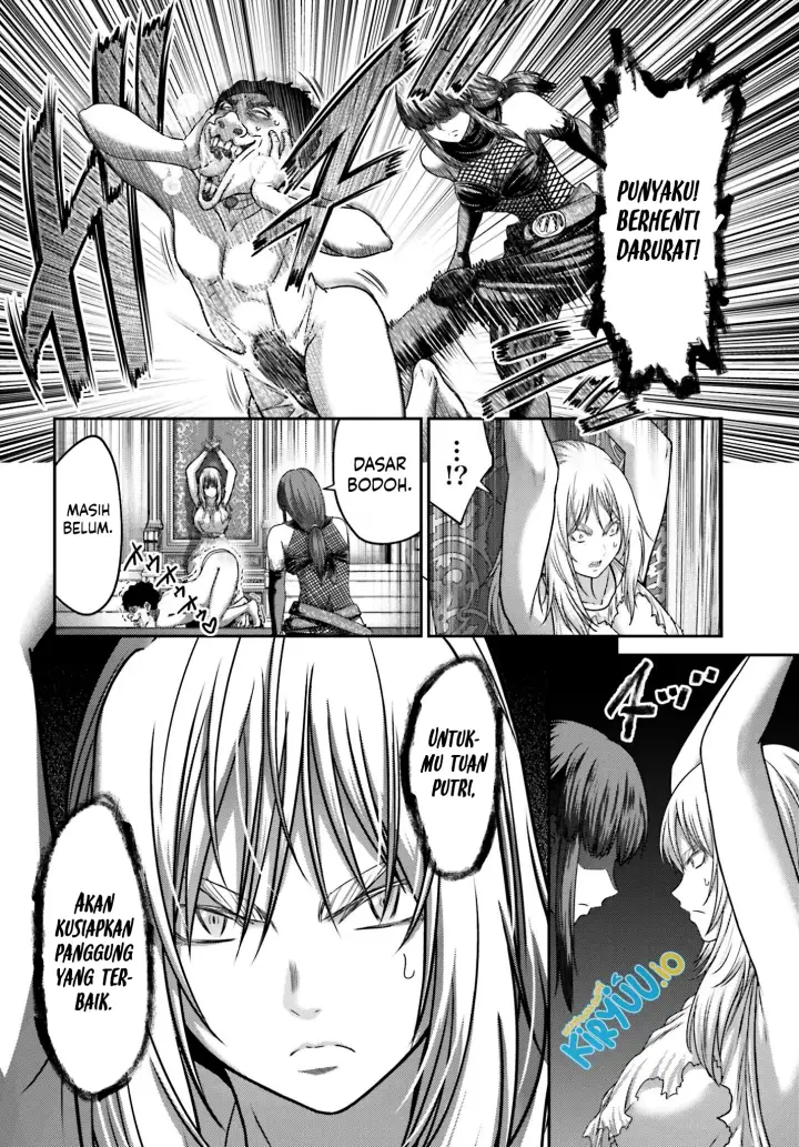 image-komik-buta-no-fukushuu-chapter-43-26/30
