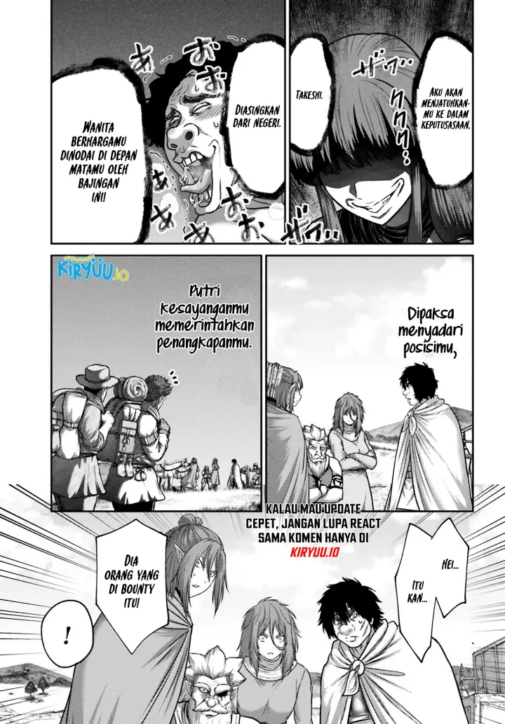 image-komik-buta-no-fukushuu-chapter-43-27/30