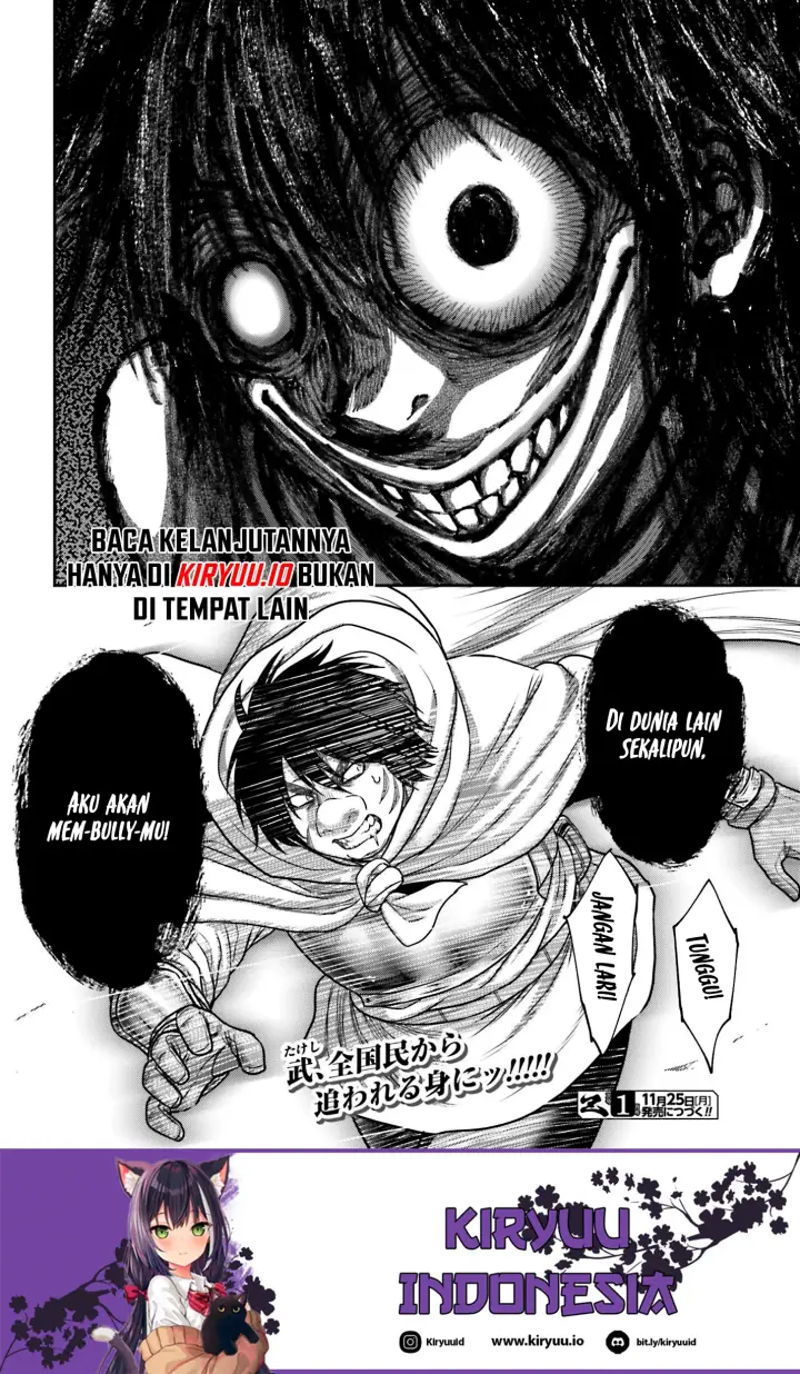 image-komik-buta-no-fukushuu-chapter-43-28/30