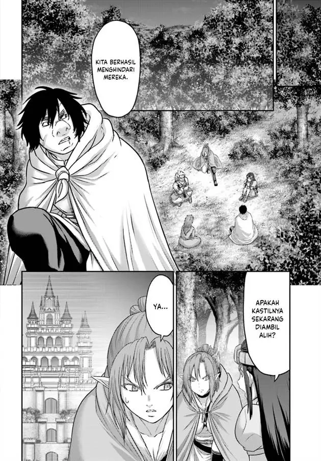 image-komik-buta-no-fukushuu-chapter-44-2/45