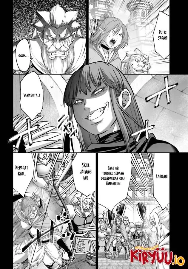 image-komik-buta-no-fukushuu-chapter-44-4/45