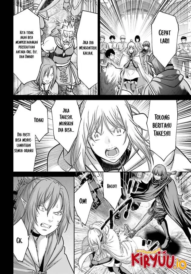 image-komik-buta-no-fukushuu-chapter-44-10/45