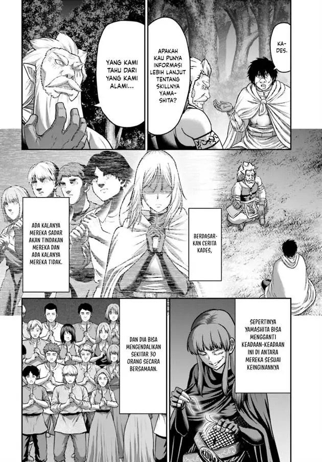 image-komik-buta-no-fukushuu-chapter-44-12/45