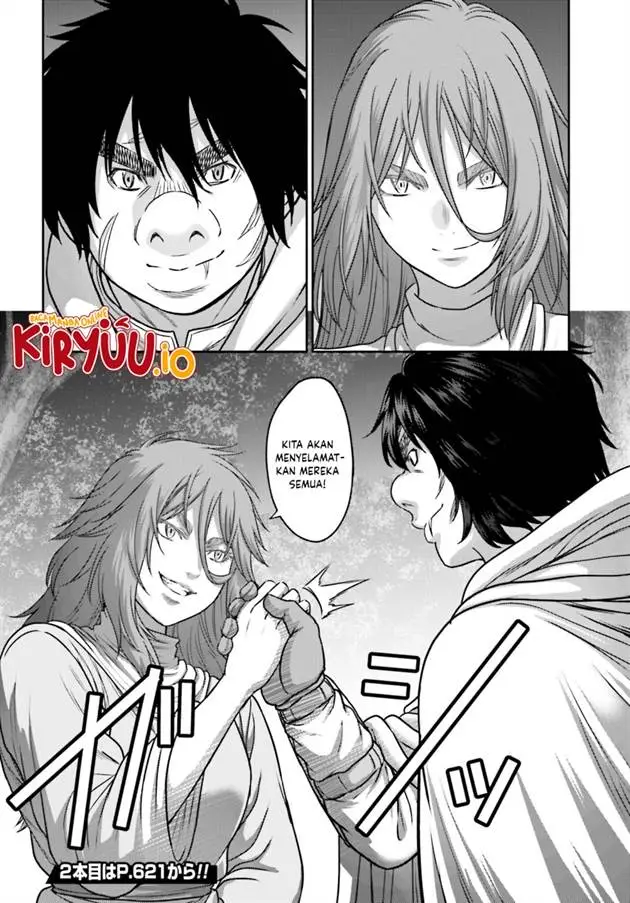 image-komik-buta-no-fukushuu-chapter-44-22/45