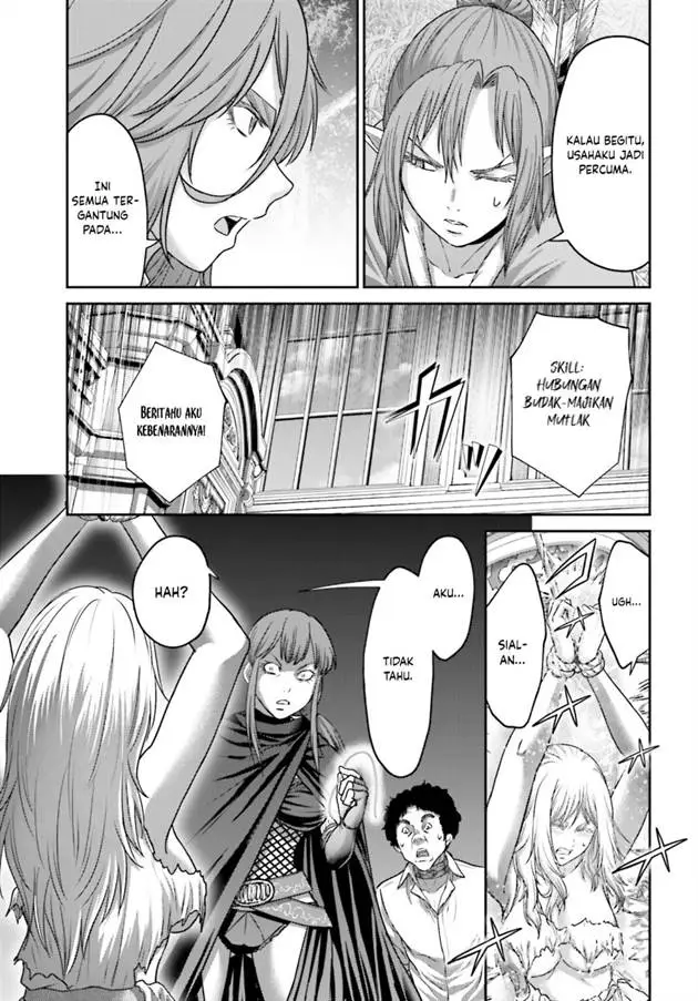 image-komik-buta-no-fukushuu-chapter-44-33/45