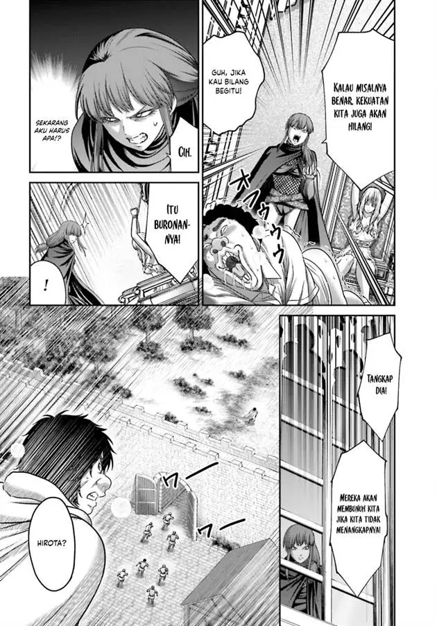 image-komik-buta-no-fukushuu-chapter-44-36/45