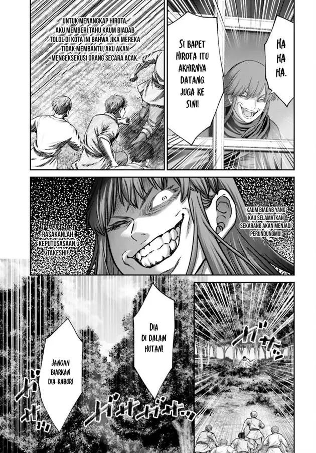 image-komik-buta-no-fukushuu-chapter-44-37/45