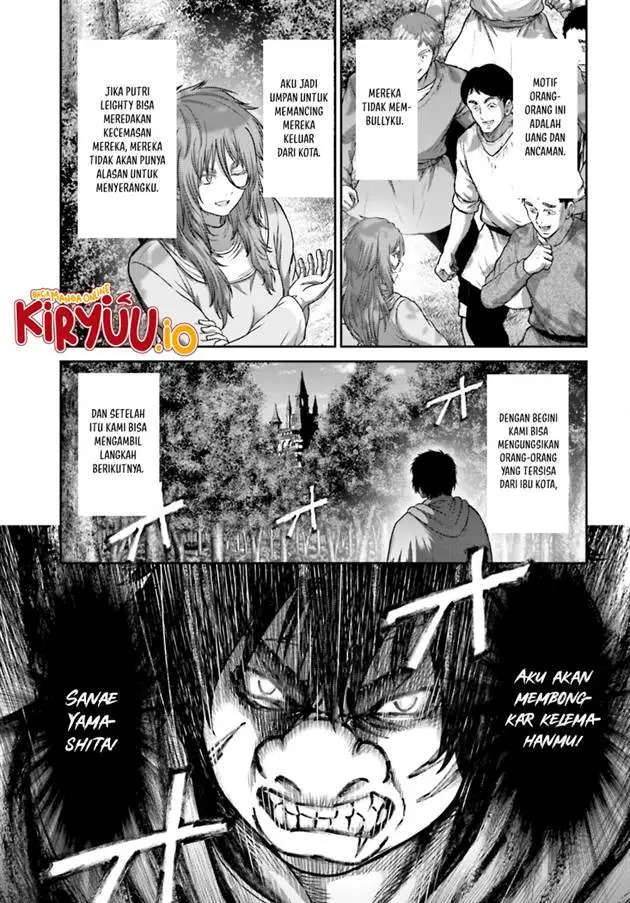 image-komik-buta-no-fukushuu-chapter-44-41/45