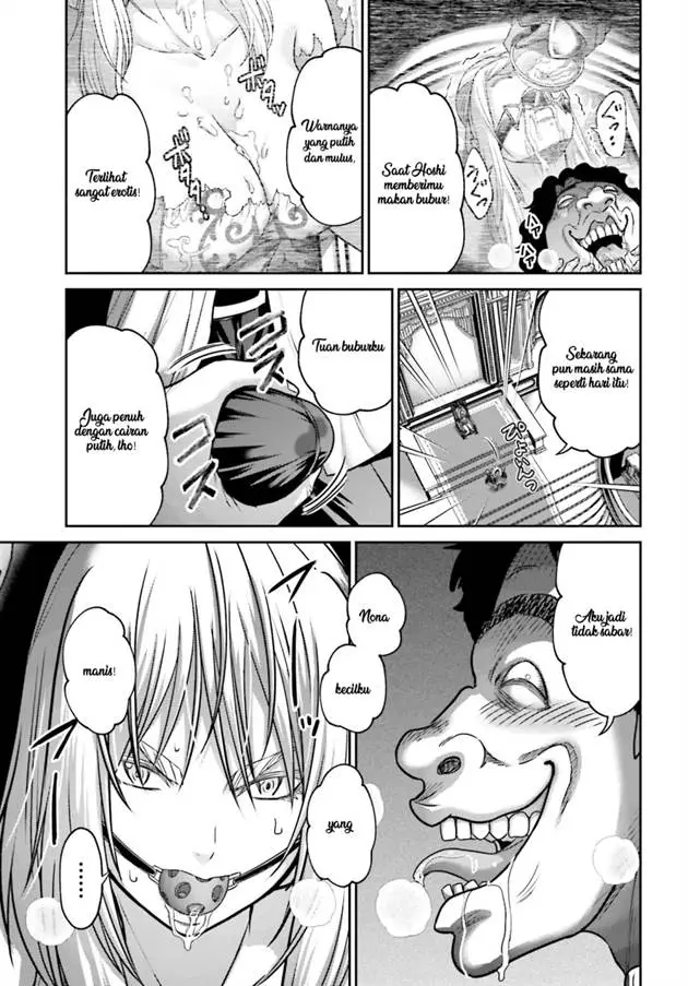 image-komik-buta-no-fukushuu-chapter-44-43/45