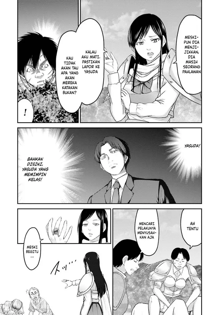 image-komik-buta-no-fukushuu-chapter-5-8/43