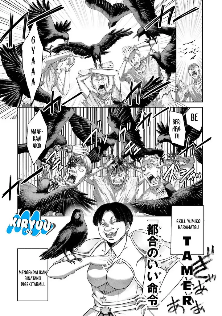 image-komik-buta-no-fukushuu-chapter-5-12/43