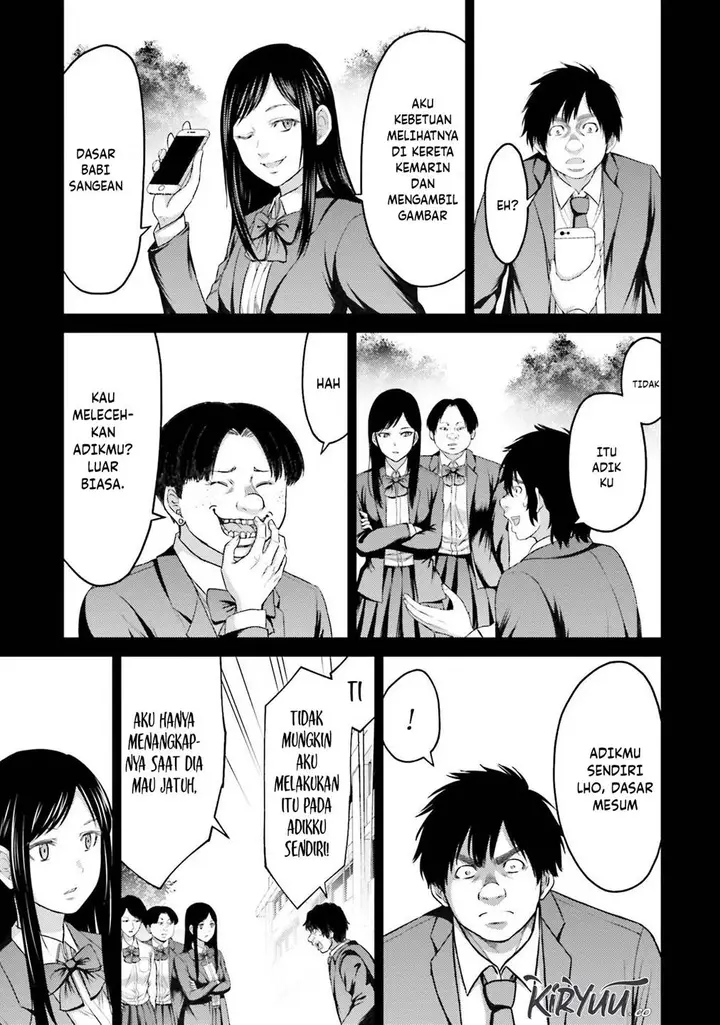 image-komik-buta-no-fukushuu-chapter-5-17/43