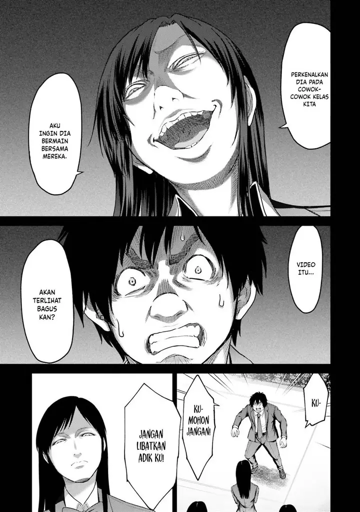 image-komik-buta-no-fukushuu-chapter-5-19/43