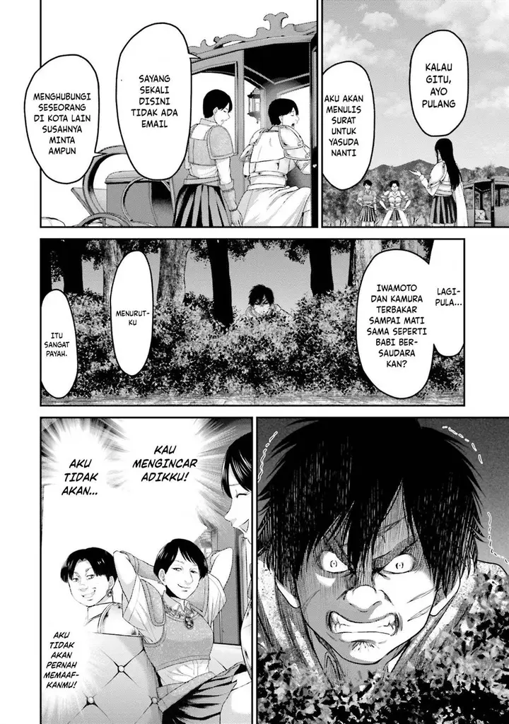 image-komik-buta-no-fukushuu-chapter-5-26/43