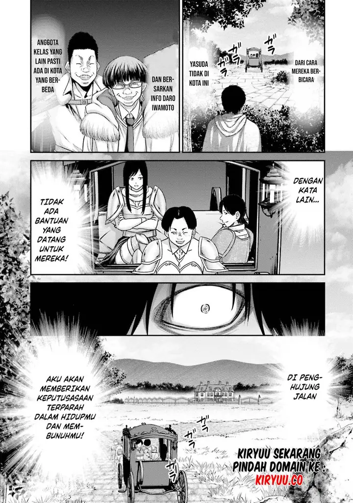 image-komik-buta-no-fukushuu-chapter-5-27/43