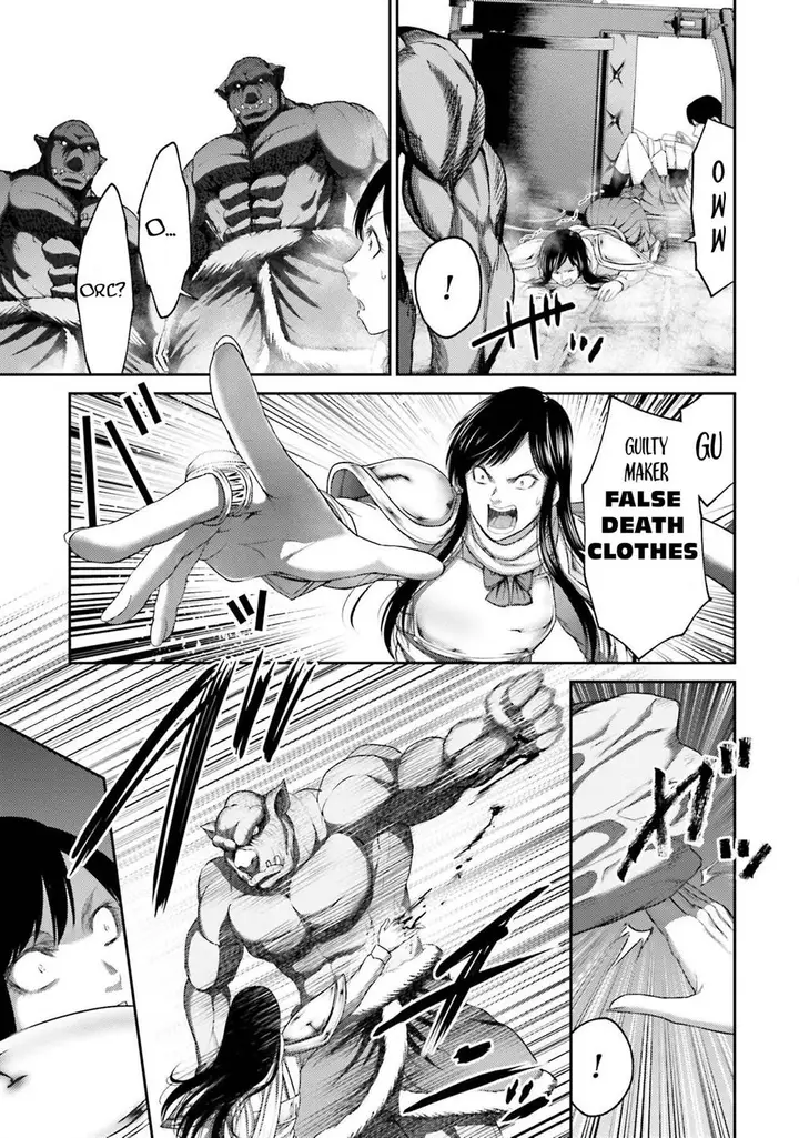 image-komik-buta-no-fukushuu-chapter-5-31/43