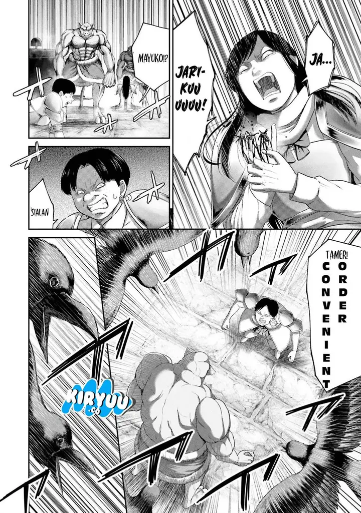 image-komik-buta-no-fukushuu-chapter-5-32/43