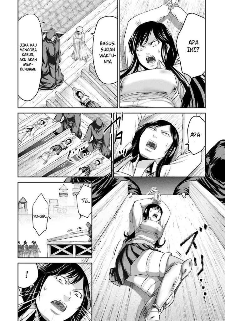 image-komik-buta-no-fukushuu-chapter-5-38/43