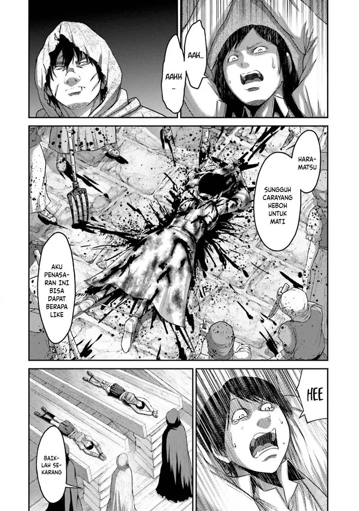 image-komik-buta-no-fukushuu-chapter-6-10/48