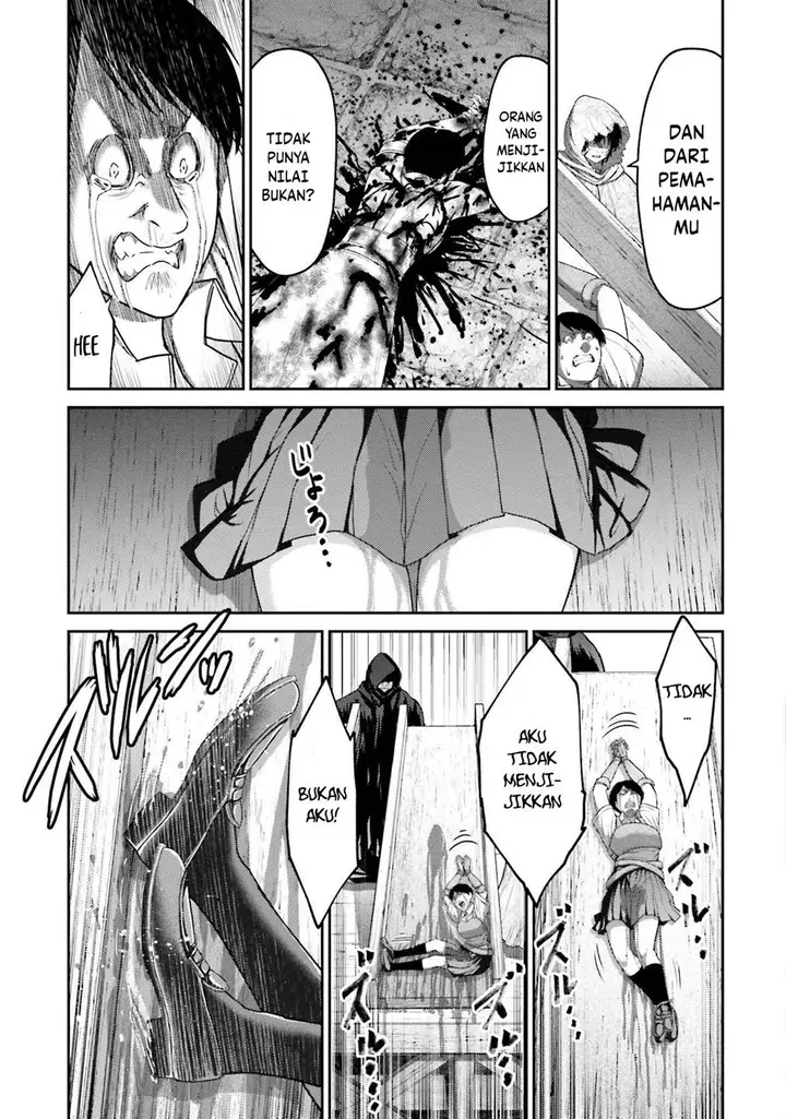 image-komik-buta-no-fukushuu-chapter-6-13/48