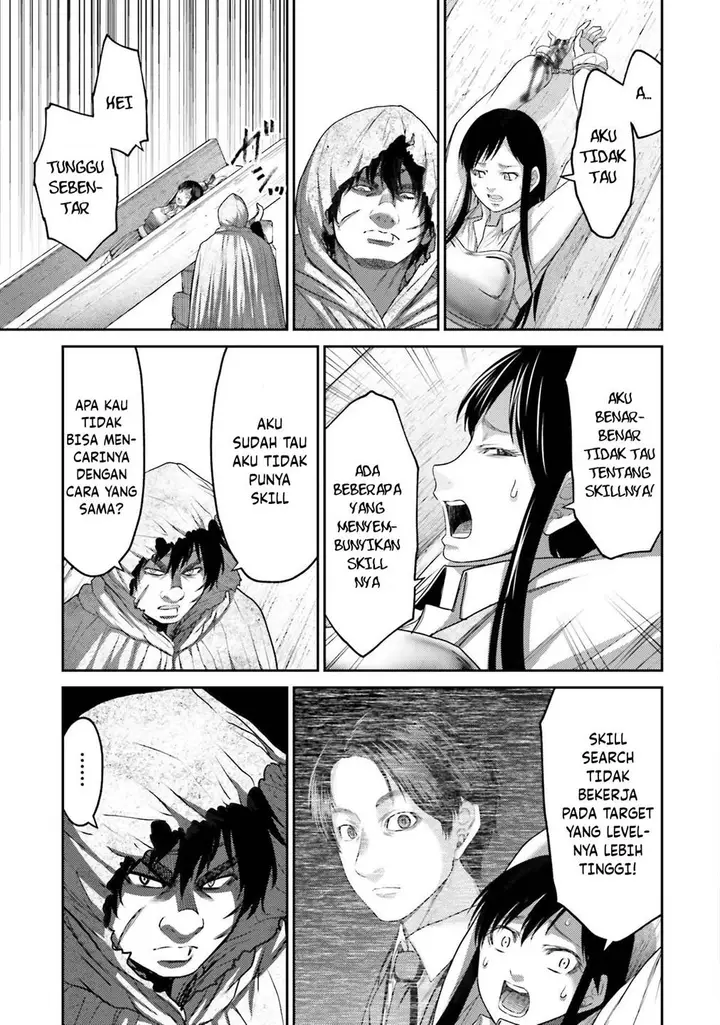 image-komik-buta-no-fukushuu-chapter-6-17/48