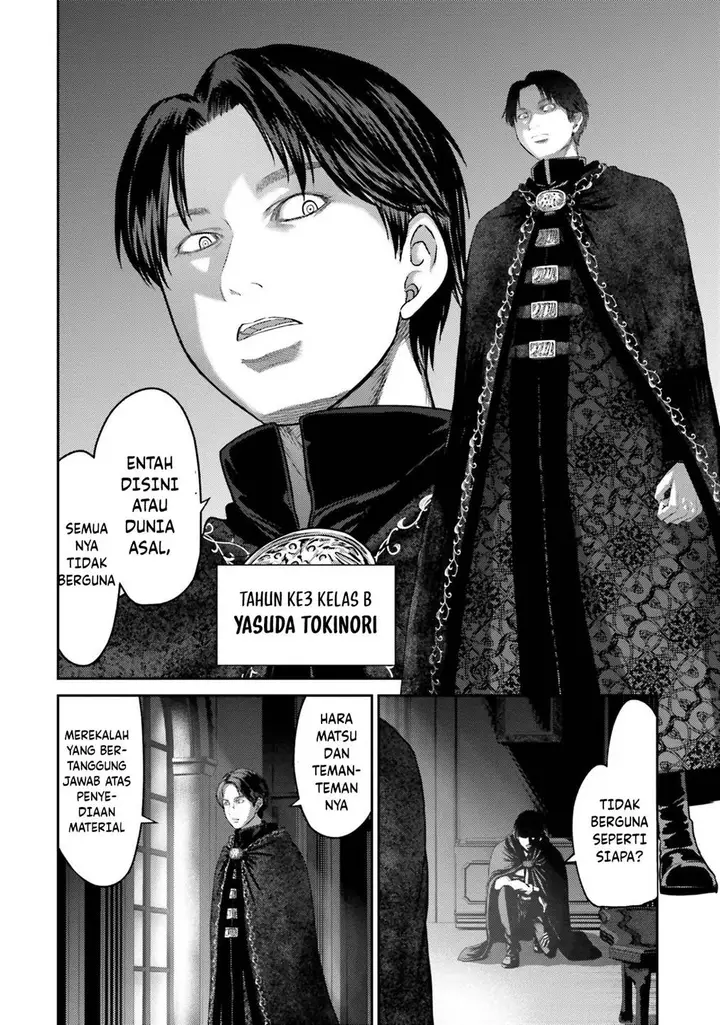 image-komik-buta-no-fukushuu-chapter-6-37/48