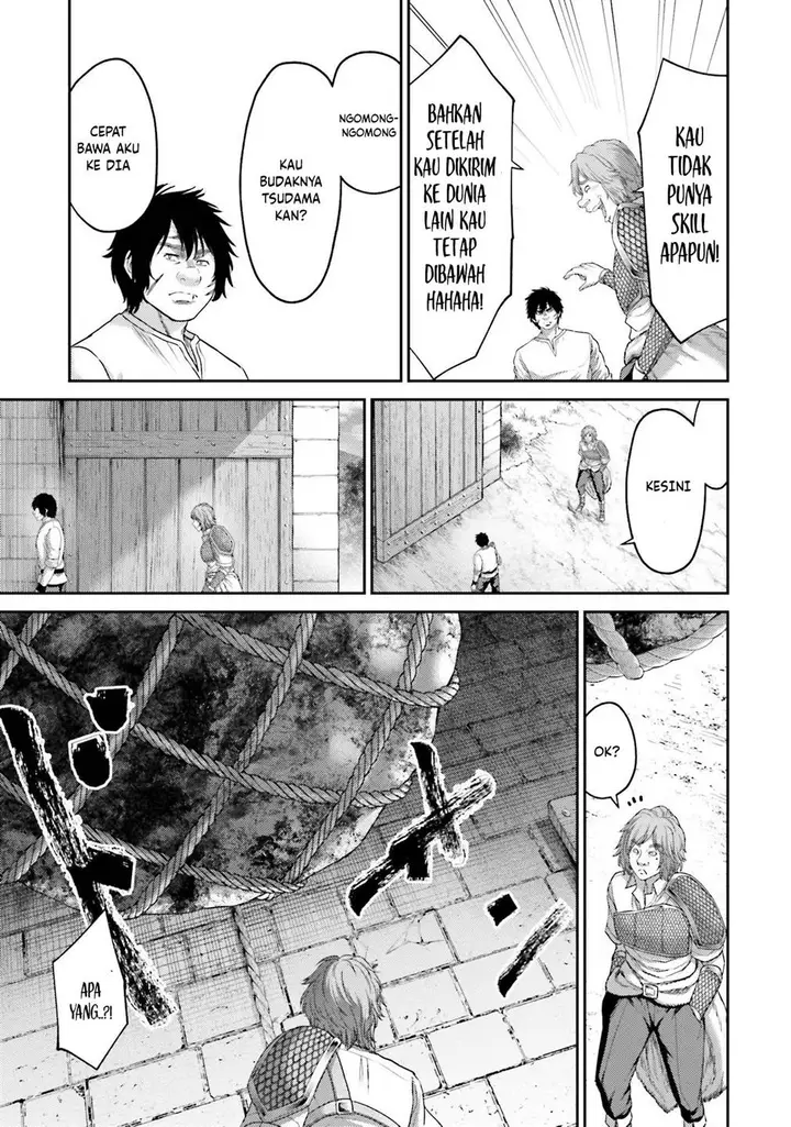 image-komik-buta-no-fukushuu-chapter-6-40/48