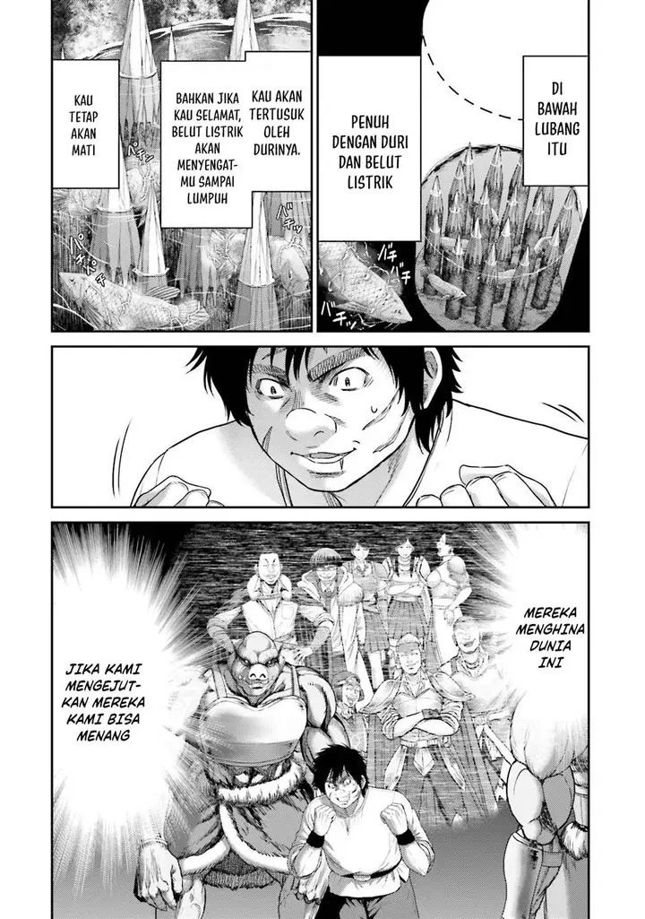 image-komik-buta-no-fukushuu-chapter-6-43/48