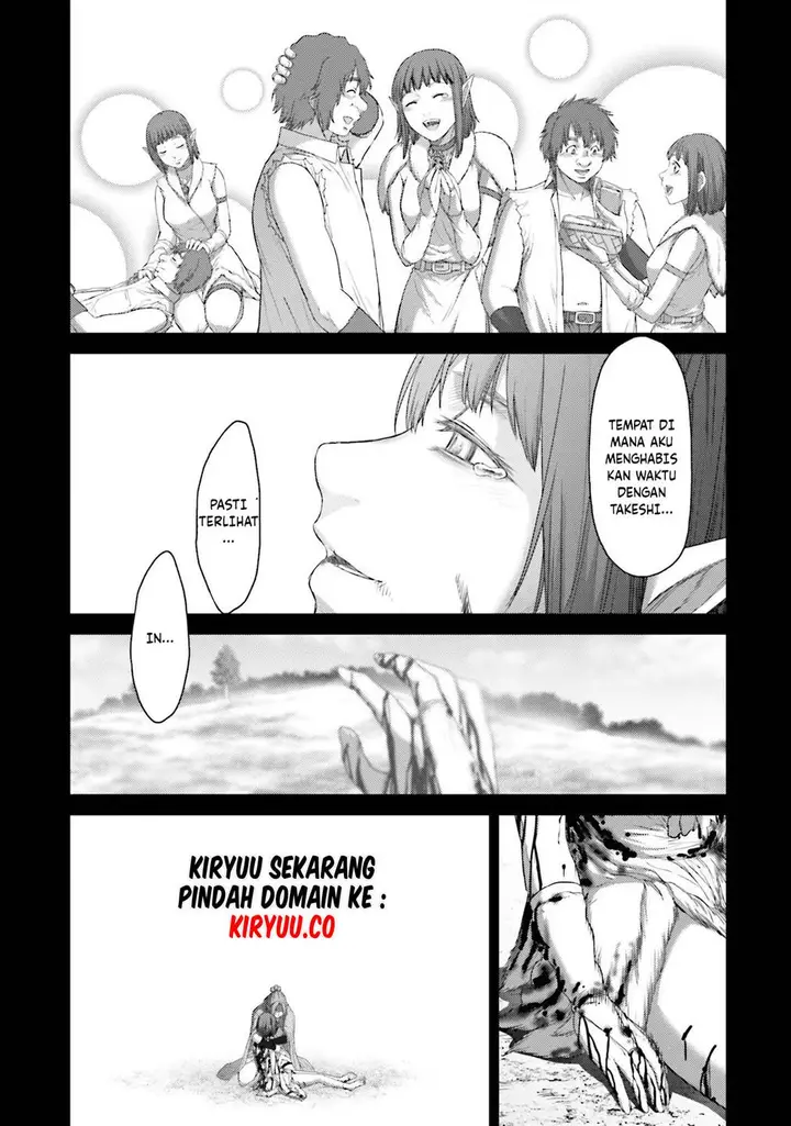 image-komik-buta-no-fukushuu-chapter-7-24/36