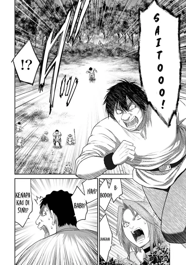 image-komik-buta-no-fukushuu-chapter-7-31/36