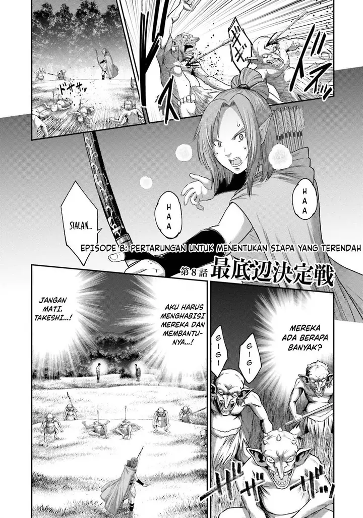 image-komik-buta-no-fukushuu-chapter-8-0/33