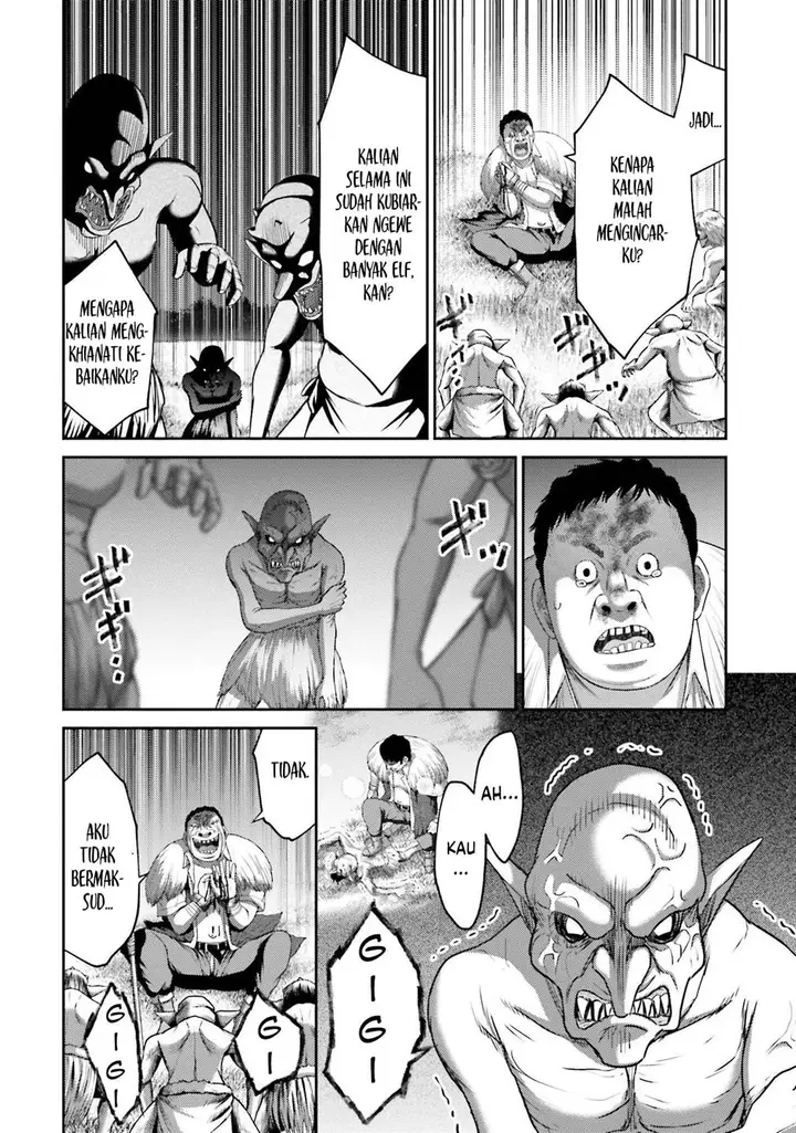 image-komik-buta-no-fukushuu-chapter-8-17/33