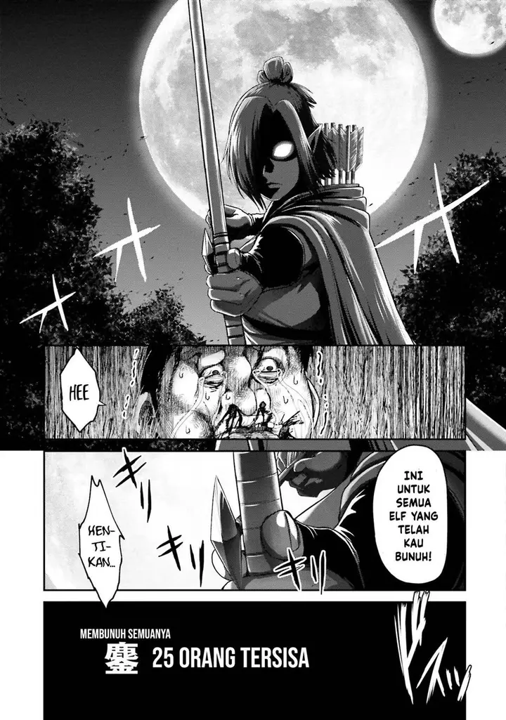 image-komik-buta-no-fukushuu-chapter-8-20/33