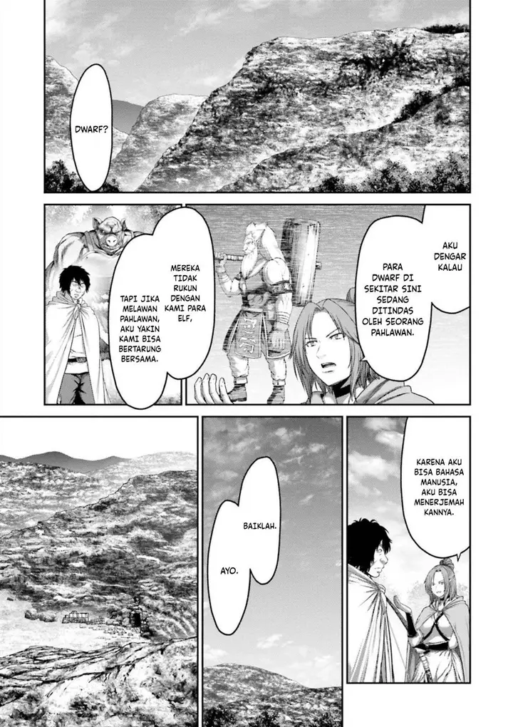 image-komik-buta-no-fukushuu-chapter-9-4/39