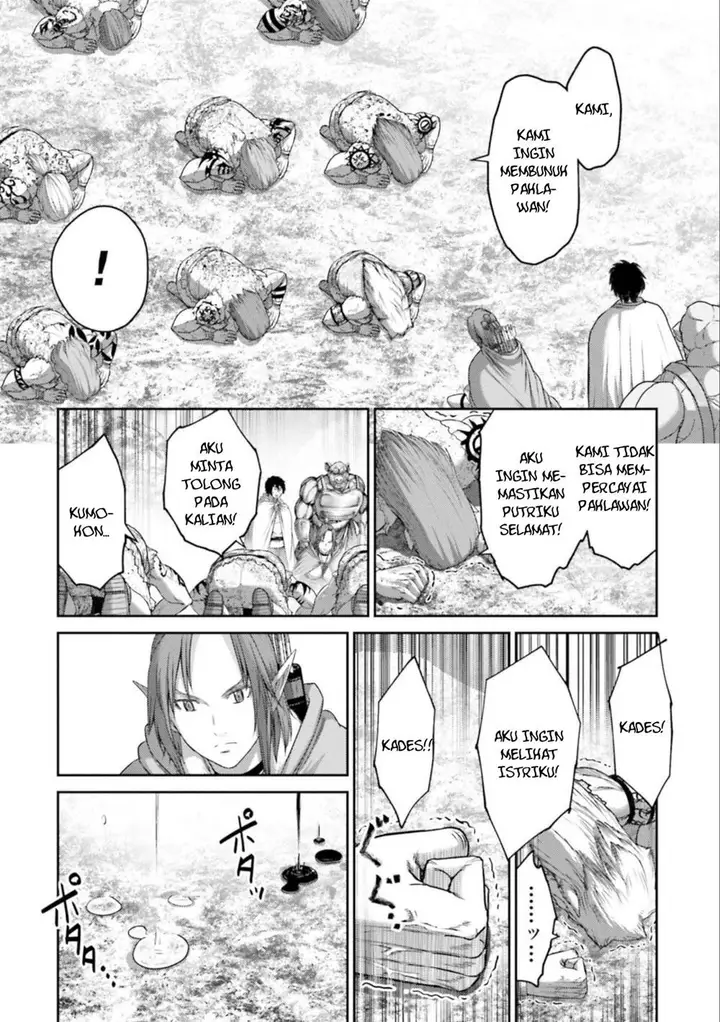 image-komik-buta-no-fukushuu-chapter-9-12/39