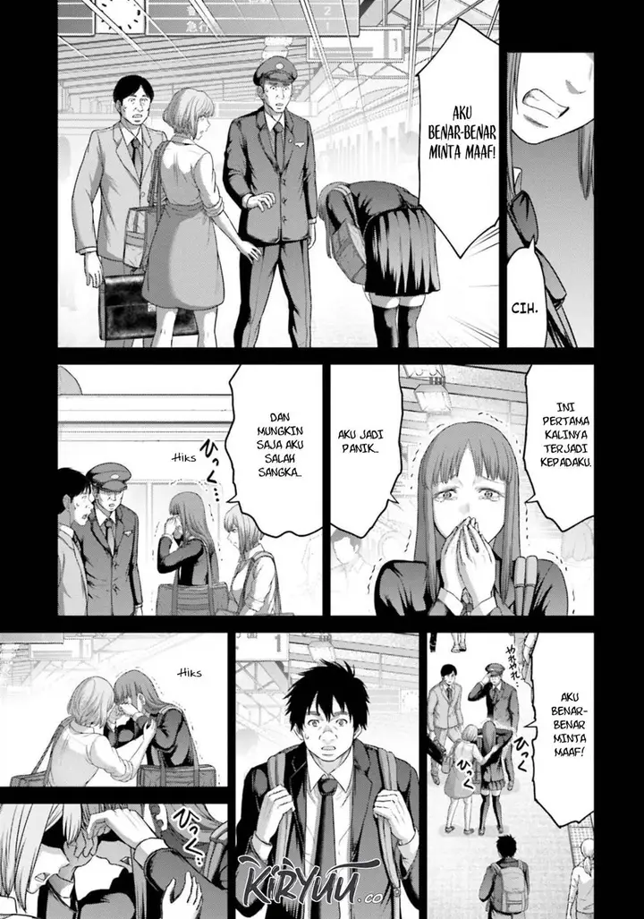 image-komik-buta-no-fukushuu-chapter-9-21/39