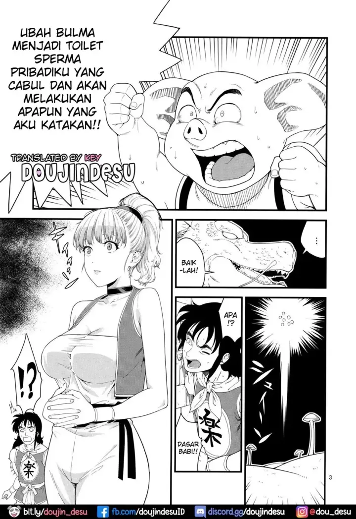 image-komik-buta-no-onna-chapter-01-1/19